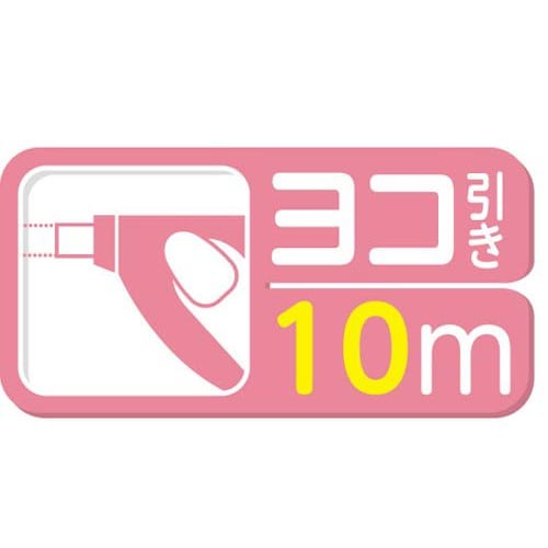 修正テープモノYS 幅5mm 10個 正面から撮影された透明なパッケージに収められた修正テープが並ぶ様子