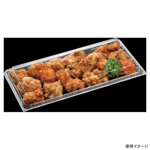 フードパック SAK 33-16(38) OPS エフピコ 透明なパッケージに収められた商品の内部が見える状態