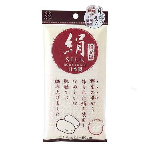 ボディタオル ナチュラン 絹タオル