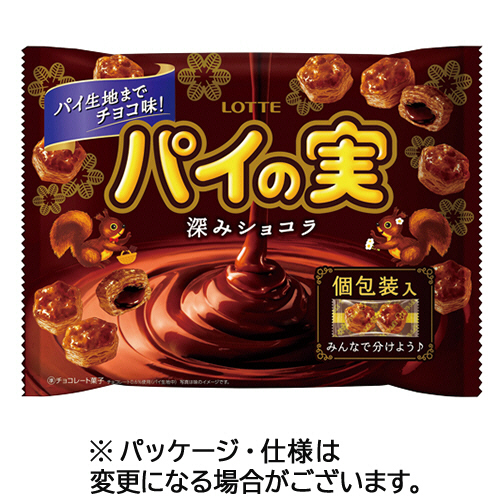 ﾁｮｺを味わうﾊﾟｲの実ｼｪｱﾊﾟｯｸ 深みｼｮｺﾗ 124g 1ﾊﾟｯｸ画像