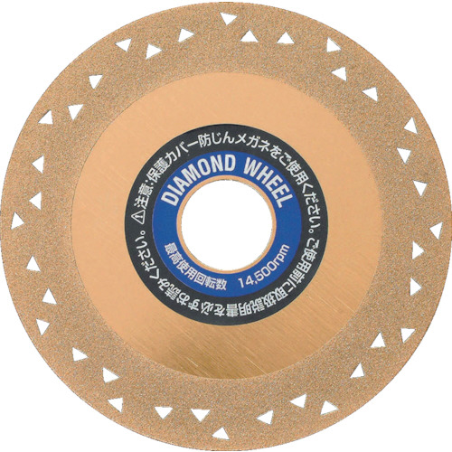 穴あきﾁﾀﾝｺｰﾄ 100×15×20 1枚画像