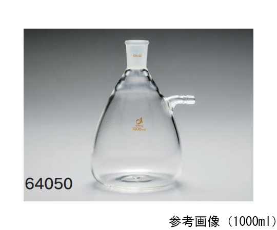 共通摺合吸引ろ過瓶　500mL　15/35画像