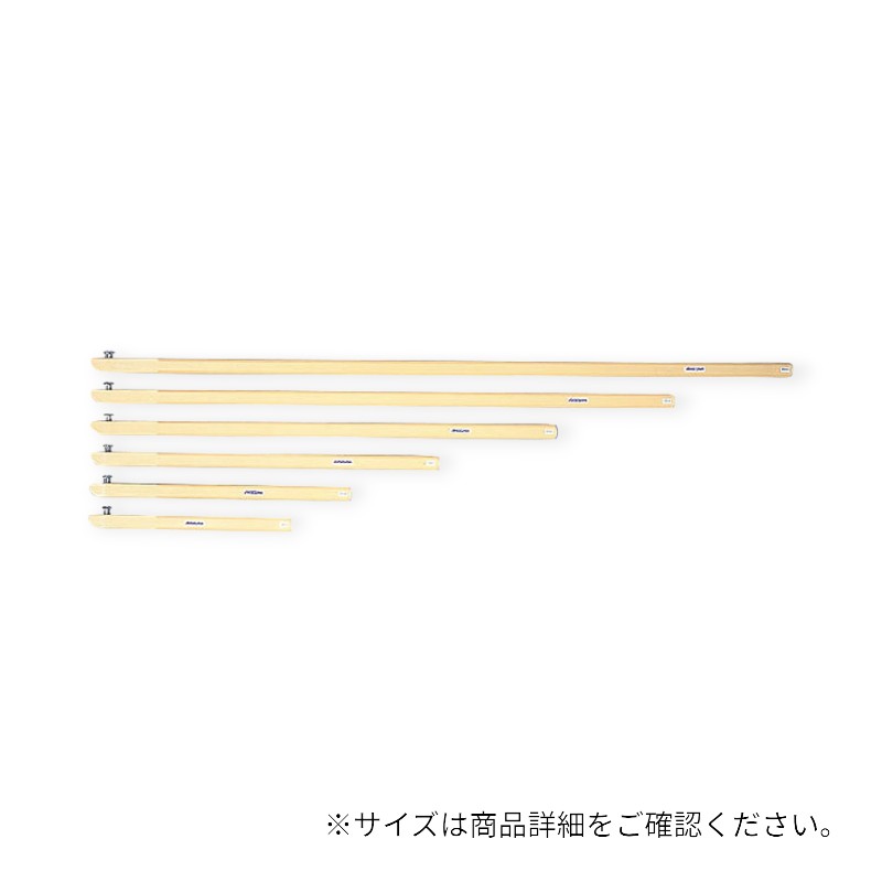 抗菌角柄 ボルト式 450mm画像