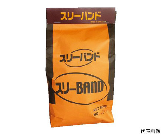 スリーバンド 500G袋入 NO.14 1袋（4100本入）画像