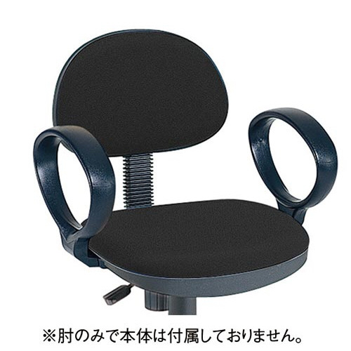 オフィスチェア関連用品