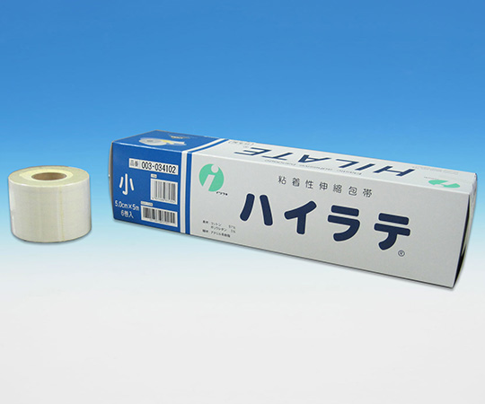 ハイラテ 小 5.0cm×5m 6巻画像