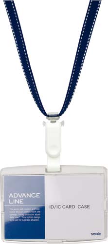 ＩＤハード吊り下げ名札　アドバンスライン　青画像