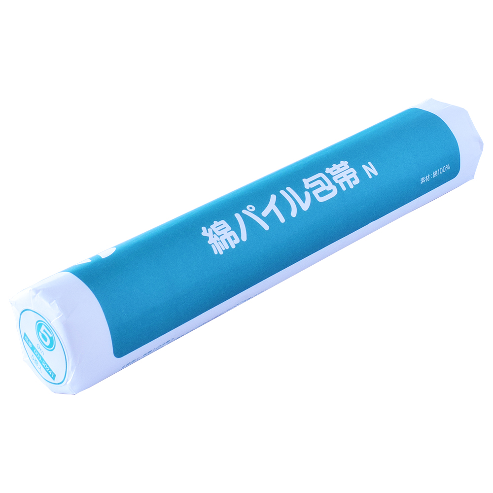 綿パイル包帯N 5裂耳付 9m 1本（5巻入）
