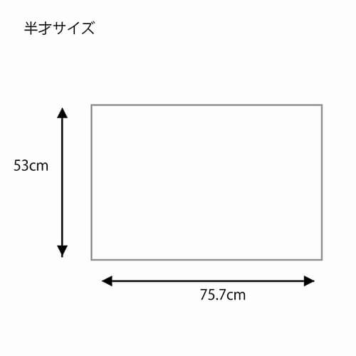 ギフトボックスのラッピングに！英字新聞柄の包装紙