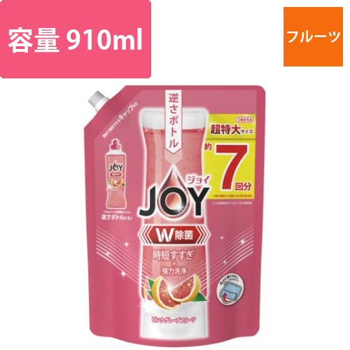 除菌ジョイコンパクト　Gフルーツ　超特大910ml画像