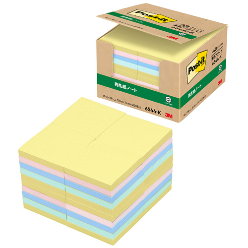 ﾎﾟｽﾄ･ｲｯﾄ 業務用ﾊﾟｯｸ ﾉｰﾄ 再生紙 75×75mm 混色4色 1ﾊﾟｯｸ(40冊)画像