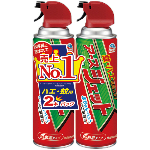 ｱｰｽｼﾞｪｯﾄ 450mL/本 1ﾊﾟｯｸ(2本)画像