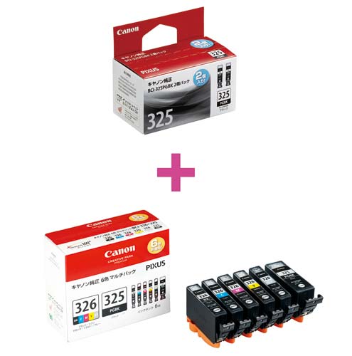 純正インクＢＣＩ－３２５ＰＧＢＫ２Ｐ＋６色Ｐ画像