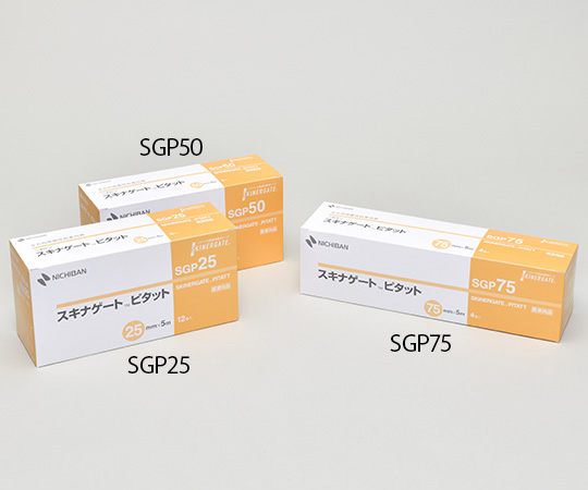 スキナゲート™ピタット　25mm×5m　12巻入画像