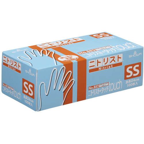 No.882 ﾆﾄﾘｽﾄ･ﾀｯﾁ ﾊﾟｳﾀﾞｰﾌﾘｰ SS ﾌﾞﾙｰ 1ｾｯﾄ(2000枚:100枚×20箱)画像