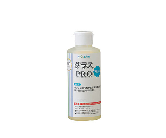 グラスPRO　200mL画像