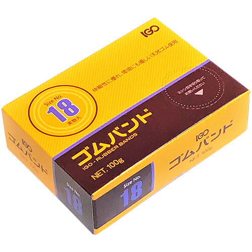 ｺﾞﾑﾊﾞﾝﾄﾞ #18 ｱﾒ色 SM 100g 1箱画像