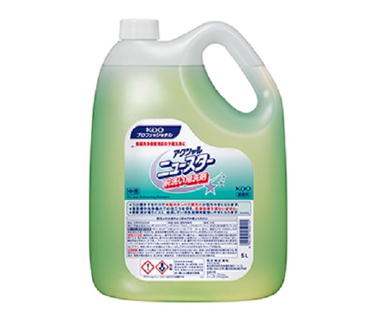 アクシャル前洗い用洗剤