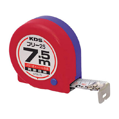 両面ｺﾝﾊﾟｸﾄﾌﾘｰ25巾7.5m 1個画像