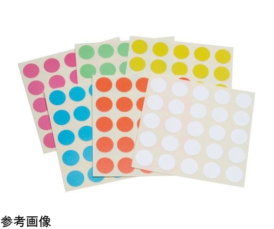 チューブトップ用丸ラベル 10φ 1000枚（各色25枚×8シート）画像