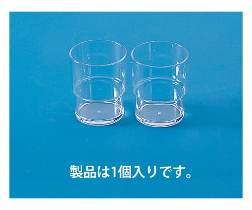 レギュラーカップ #82画像