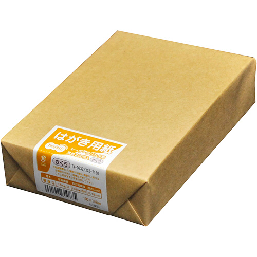 ﾚｰｻﾞｰﾌﾟﾘﾝﾀ用 はがき用紙 さくら 1冊(200枚)画像