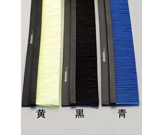 40mmx5.0m シールブラシ(PP/黒)画像