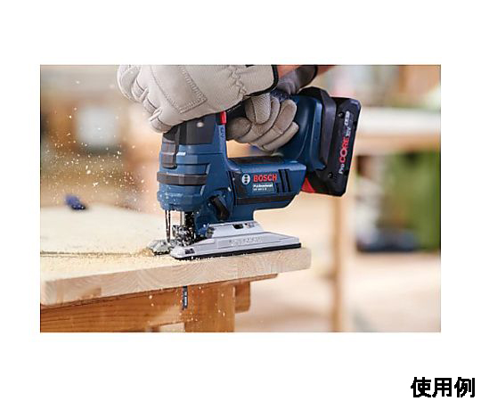 100mmx 6- 8T ジグソーブレード(木工用/3枚) パッケージの上面が見える状態で、ブレードの形状とデザインがはっきりわかる。