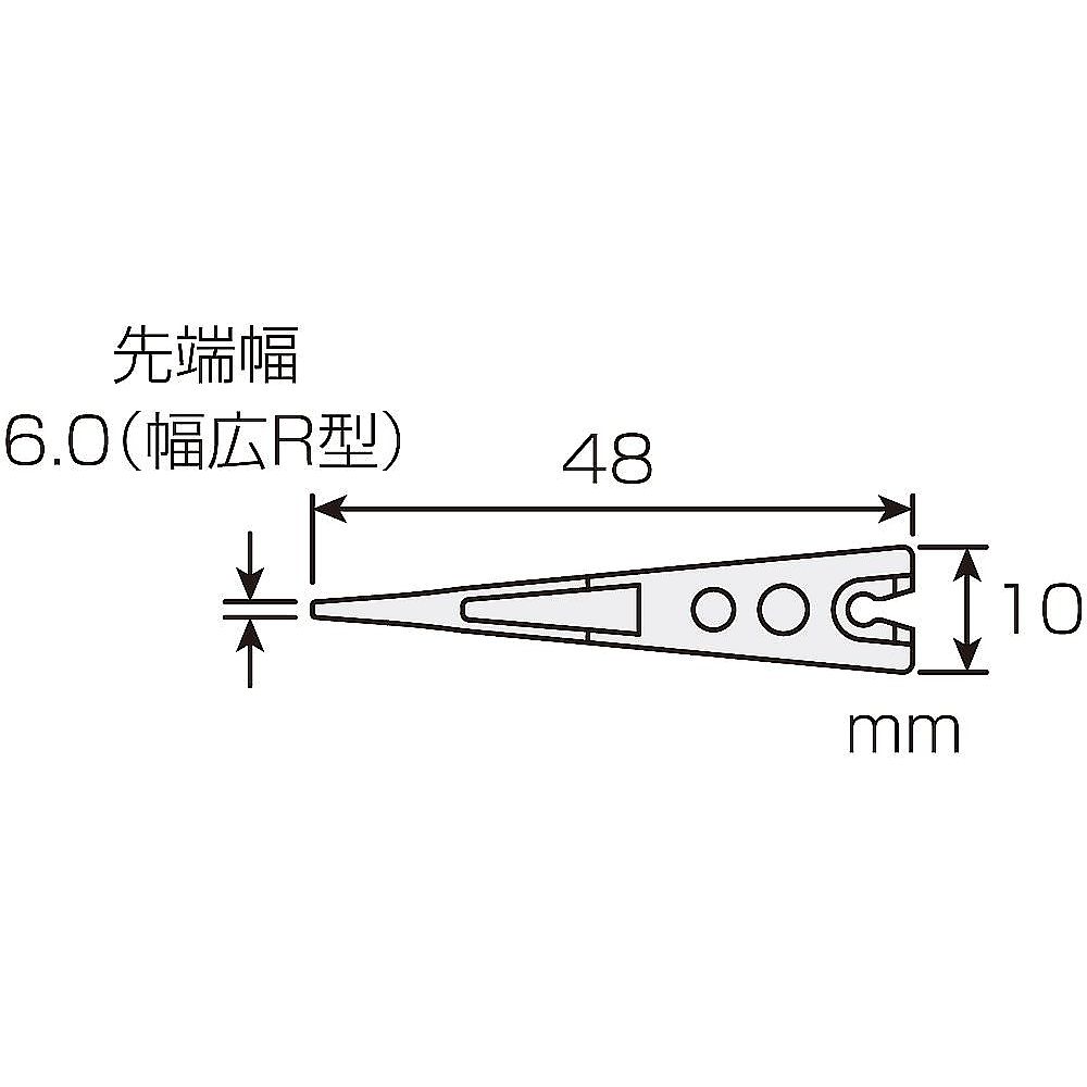 ESDソフトチップ 1組（2個入） 透明パッケージに収められた2個のソフトチップが並んでいる様子
