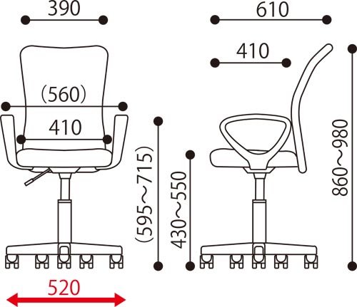 OAネットチェア 肘付 2脚セット シンプルなデザインの肘付きチェアが2脚並んでいる様子