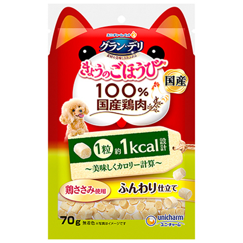 ｸﾞﾗﾝ･ﾃﾞﾘ きょうのごほうび 美味しくｶﾛﾘｰ計算ふんわり仕立て 70g 1ﾊﾟｯｸ画像