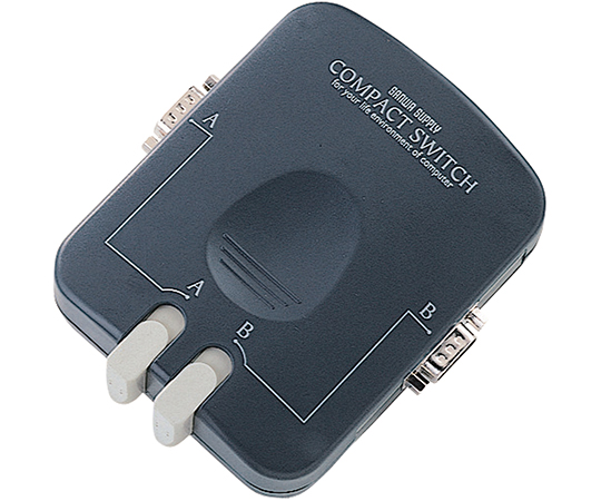 コンパクト切替器　シリアル用画像