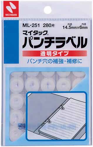 マイタックパンチラベル　透明　内径６ｍｍ　１０袋