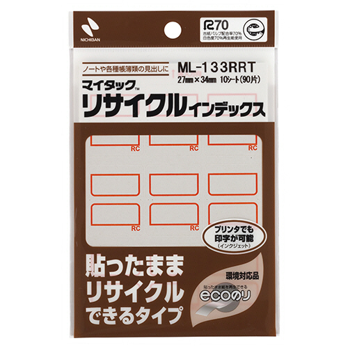 ﾏｲﾀｯｸ ﾘｻｲｸﾙｲﾝﾃﾞｯｸｽ 少量 大 27×34mm 赤枠 1ｾｯﾄ(900片:90片×10ﾊﾟｯｸ)画像