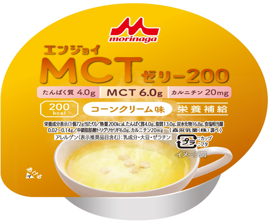 エンジョイMCTゼリー200 （栄養補助食品） コーンクリーム味 24個入画像
