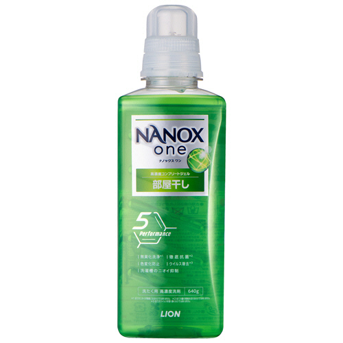 NANOX one 部屋干し用 本体 大 640g 1本画像