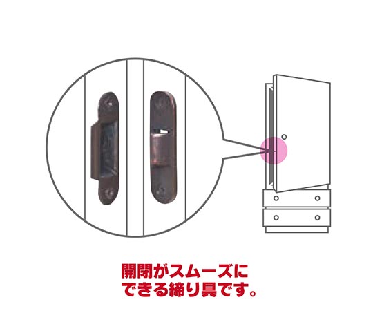 真鍮ルター用ゴンベ　小　GB 小サイズの真鍮製の道具が直立している状態