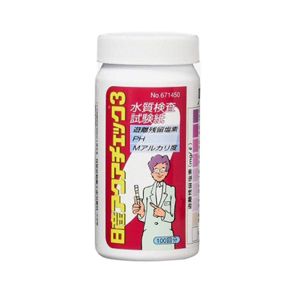 残留塩素試験紙 アクアチェック3（100枚×6本入）画像