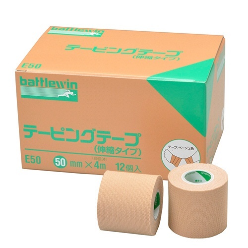 バトルウィン　テーピングテープ　Eタイプ(伸縮)　50mm×4m　1箱(12巻)画像