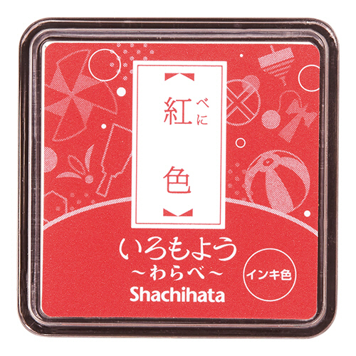 いろもよう わらべ ｽﾀﾝﾌﾟﾊﾟｯﾄﾞ 紅色(べにいろ) 1個画像