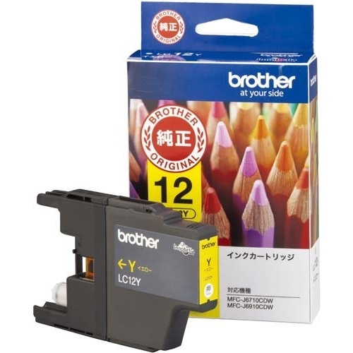 純正インクカートリッジ　ＬＣ１２Ｙ　イエロー画像
