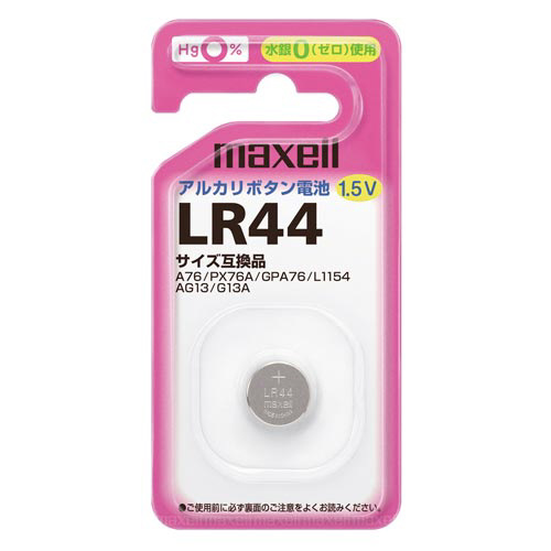 アルカリボタン電池　ＬＲ４４画像
