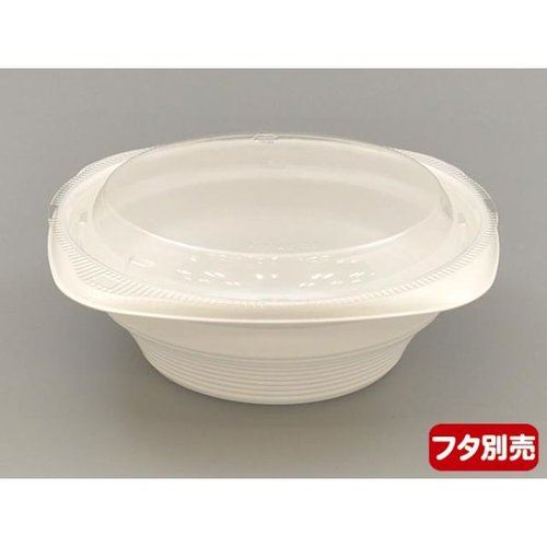 スープ容器 RHFフーフ142-50B 白 リスパック クリアなプラスチック素材の容器が横に並んでいる様子