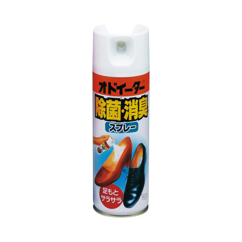 シューズケア