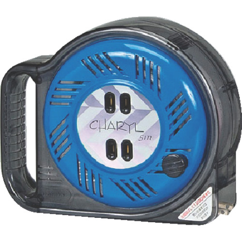 ｼｬﾘﾙ 単相100V 5m 手動巻 ﾌﾞﾙｰ 1個画像