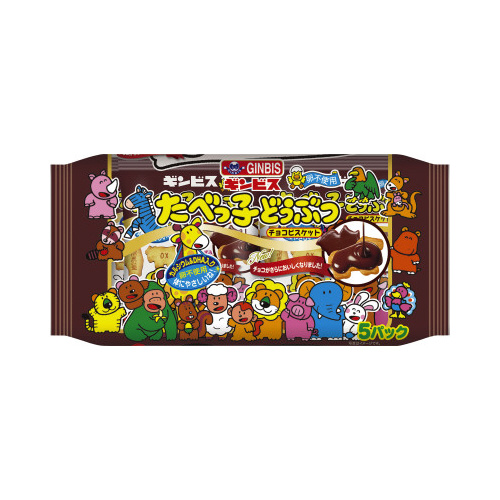 たべっ子どうぶつチョコビスケット５Ｐ×６画像