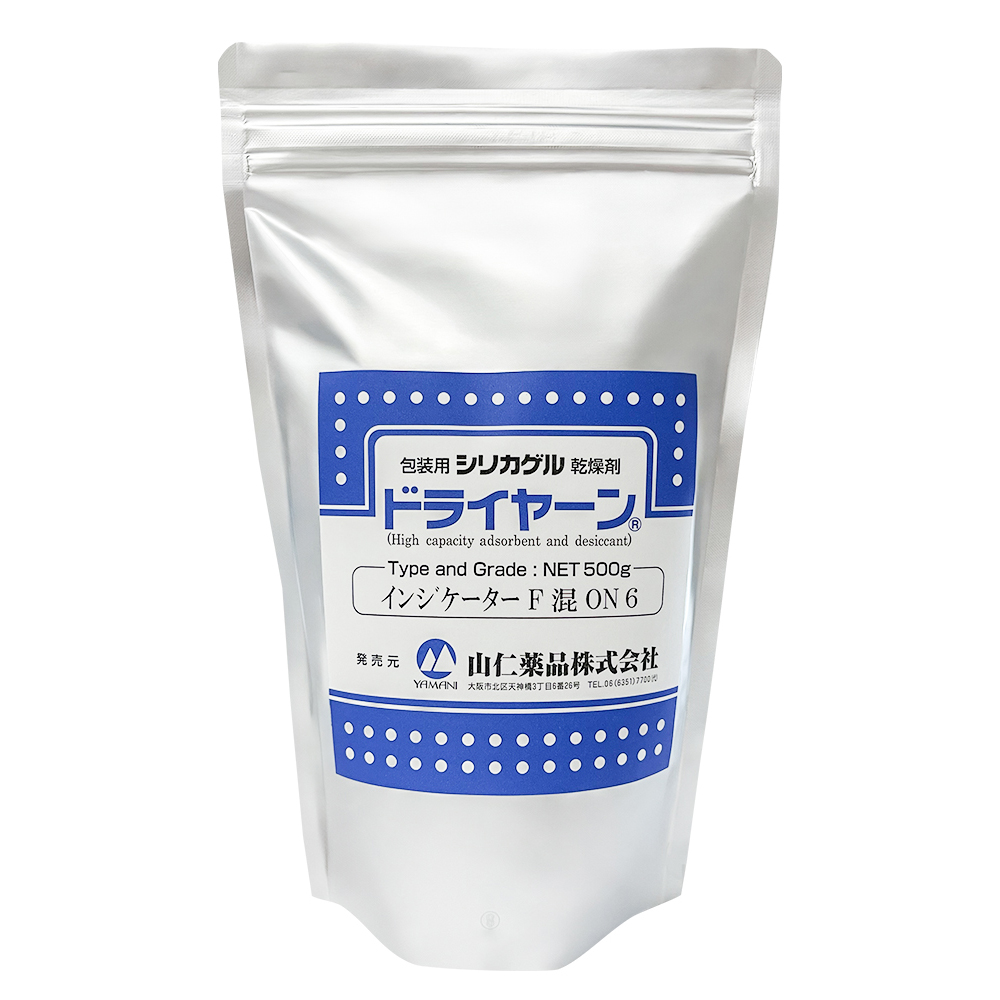 シリカゲルA型 球状（コバルト非含有） 6UPメッシュ 混画像