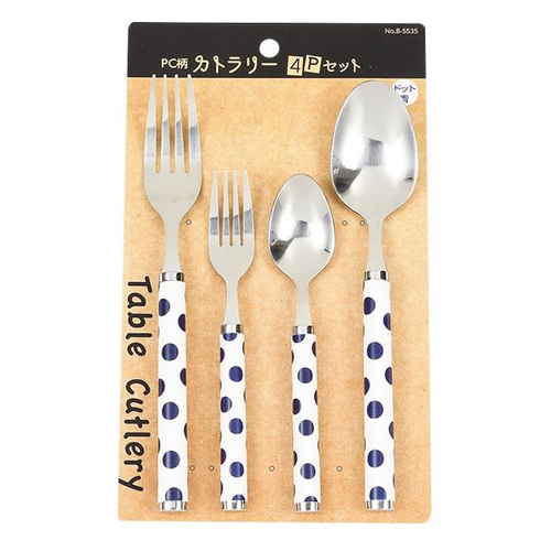 スプーン フォーク 大 小 セット 4本入り ステンレス ドット 紺画像
