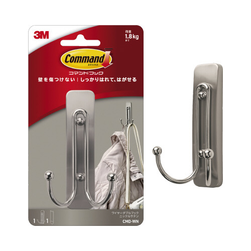 コマンドダブルフック　ニッケルサテン×１２画像