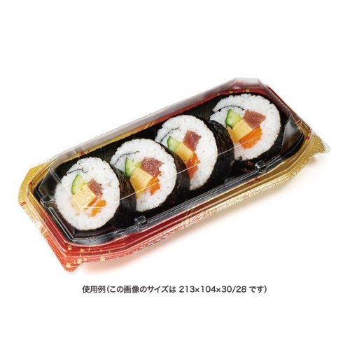 フードパック バイオ ネオシェル 18-10 しとやか赤 リスパック [バラ販売] 赤いフードパックが斜め上から見える状態、透明な蓋にピタリと収められている。